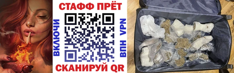 Купить наркотики цена Костомукша Cocaine  ГАШИШ  A-PVP  Псилоцибиновые грибы  Героин  kraken ССЫЛКА  Конопля 