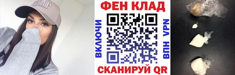 Амфетамин 98%  Костомукша 