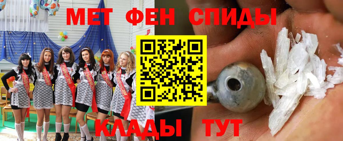KRAKEN ONION  Вход с VPN  Костомукша  АМФ Розовый  АМФ 