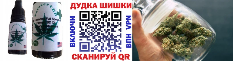 Canna-Cookies конопля  дарнет шоп  Костомукша 