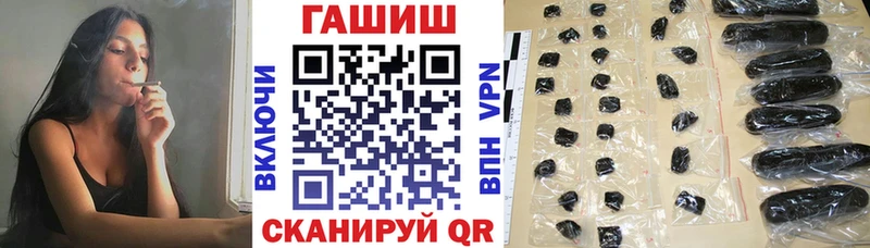 ГАШ убойный  Костомукша 