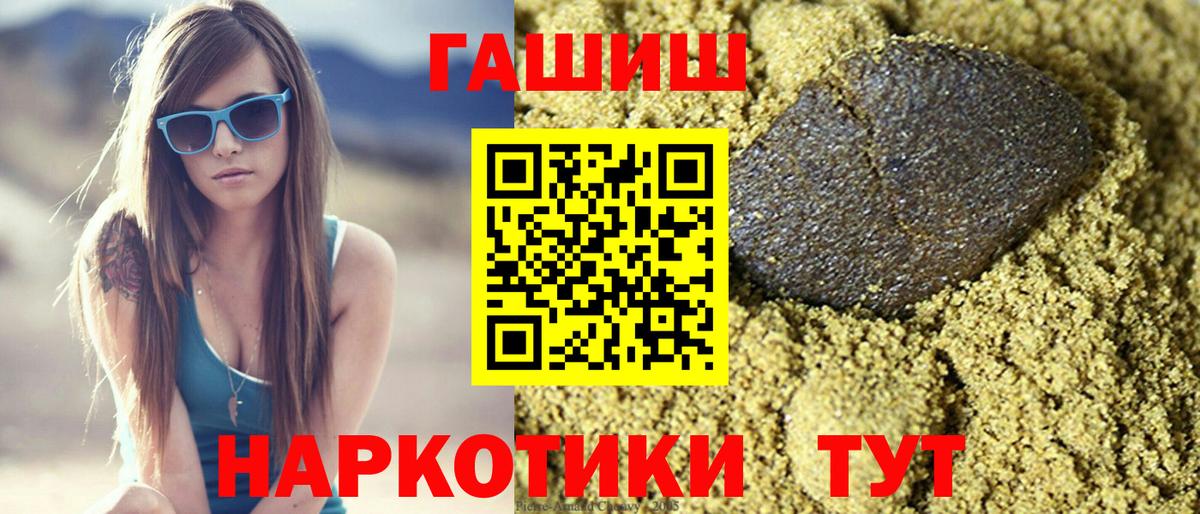 A-PVP Костомукша