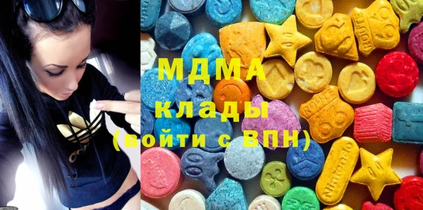 дурь Абдулино