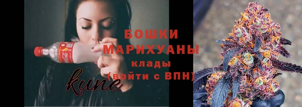 дурь Абдулино