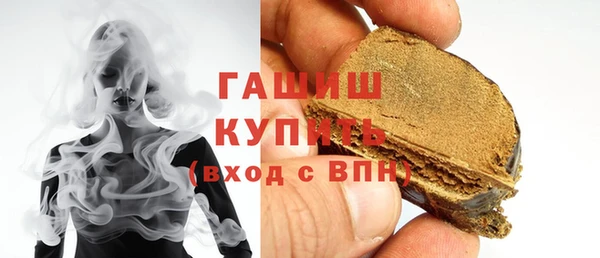 дурь Абдулино
