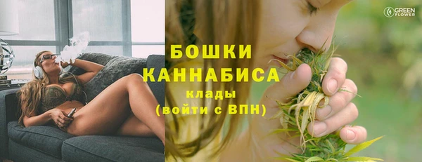 дурь Абдулино