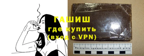 стафф Сураж