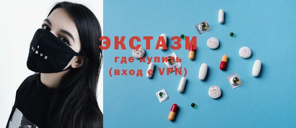 дурь Абдулино