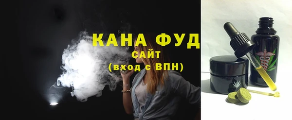 ECSTASY Абинск