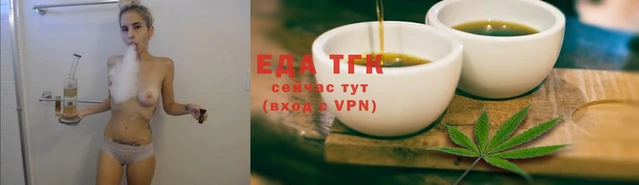 МДМА Покровск