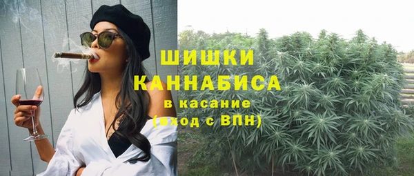 ECSTASY Абинск