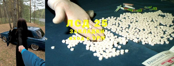 прущий лед Покров