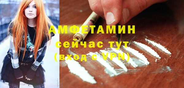 дурь Абдулино
