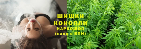 дурь Абдулино