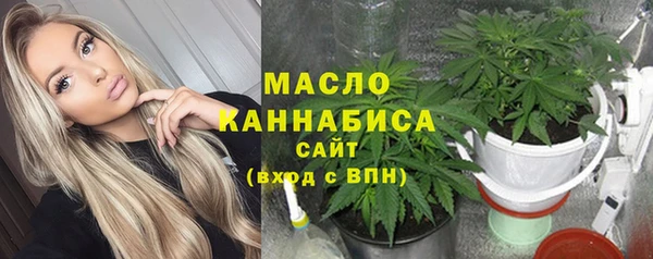 дурь Абдулино