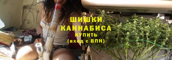 дурь Абдулино
