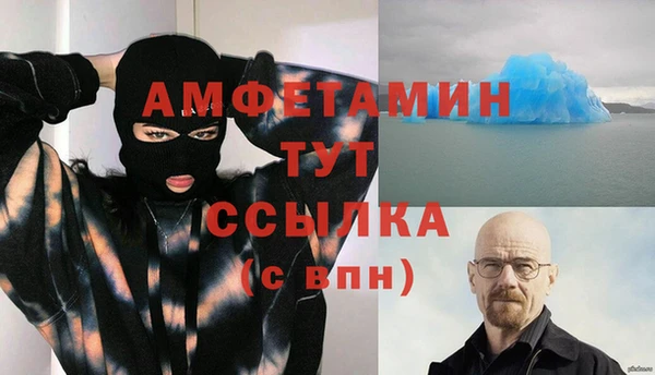дурь Абдулино