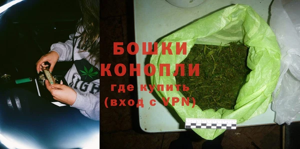 гашиш Покачи