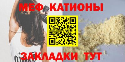 ALPHA PVP Краснознаменск