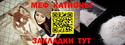 ALPHA PVP Краснознаменск