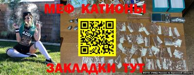 твердый Кулебаки