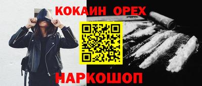 твердый Кулебаки
