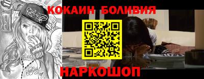 твердый Кулебаки