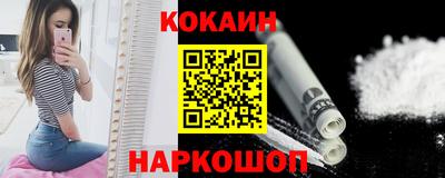 PSILOCYBIN Краснокаменск