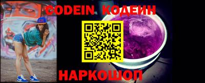 apvp Кумертау