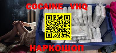 не бодяженный Кунгур