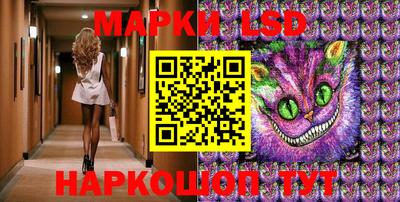 apvp Кумертау