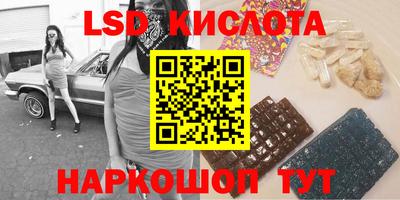ALPHA PVP Краснознаменск