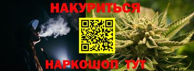 PSILOCYBIN Краснокаменск