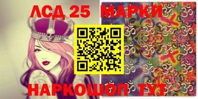 apvp Кумертау