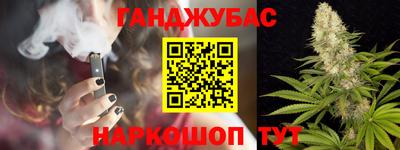 ALPHA PVP Краснознаменск