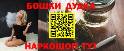 apvp Кумертау