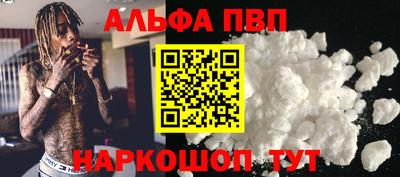 не бодяженный Кунгур