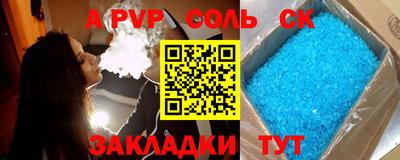не бодяженный Кунгур