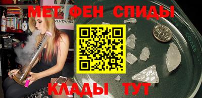 ALPHA PVP Краснознаменск