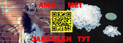 apvp Кумертау