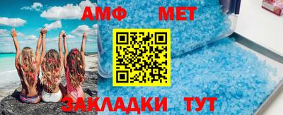 крисы Краснодар