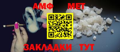 твердый Кулебаки