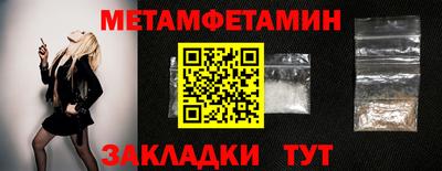 PSILOCYBIN Краснокаменск