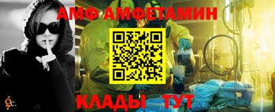 PSILOCYBIN Краснокаменск