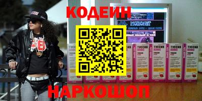 ALPHA PVP Краснознаменск