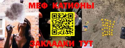 ALPHA PVP Краснознаменск