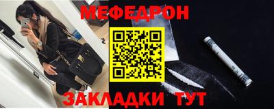 PSILOCYBIN Краснокаменск