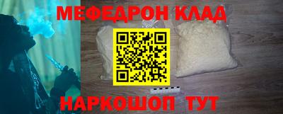 твердый Кулебаки