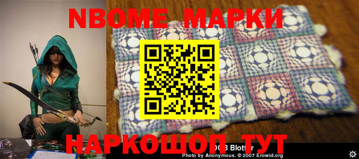 LSD-25 экстази ecstasy Костомукша
