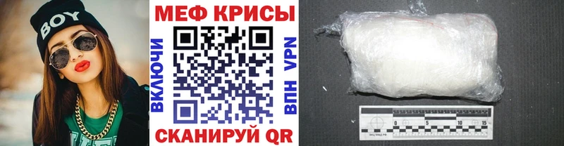omg   цены   Костомукша  МЕФ VHQ 